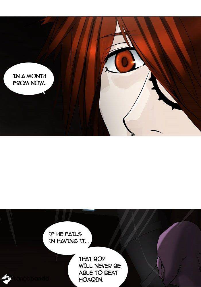 Tower of God, Chapter 247 image 63